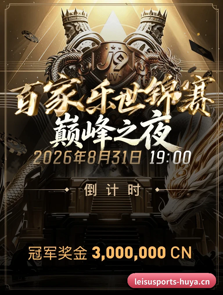 AI 战术预演时代